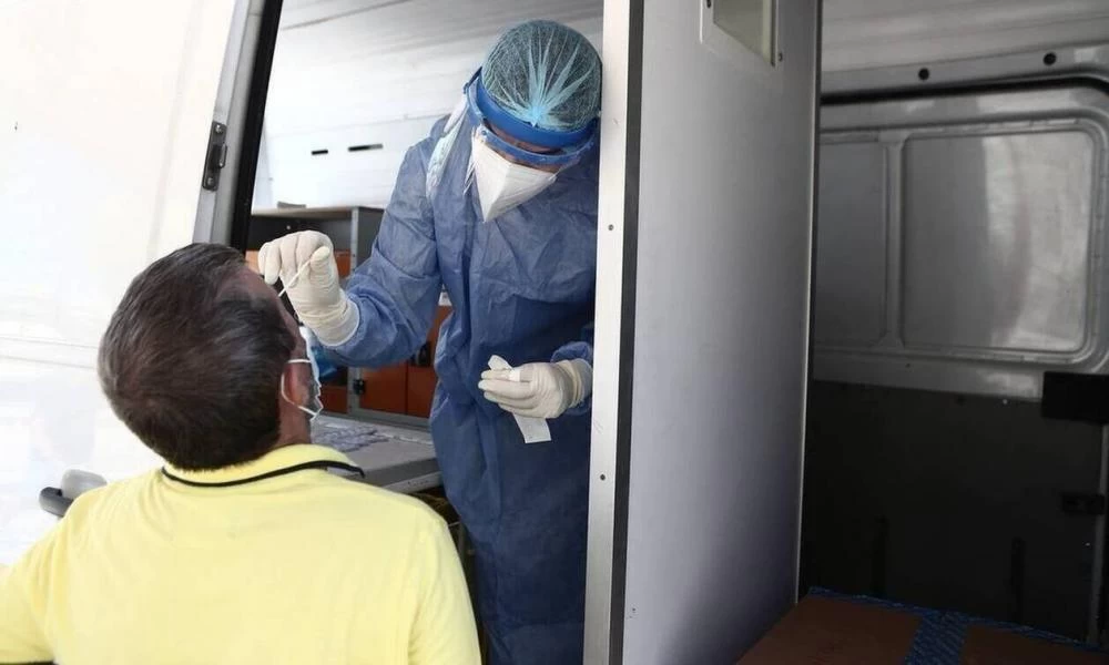 ΕΟΔΥ: Πού θα πραγματοποιηθούν δωρεάν rapid test την Τετάρτη 17/11